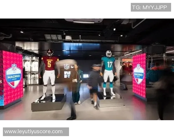 阿斯报道：NFL赛事为马德里创造15亿经济效益伯纳乌吸引超4万游客