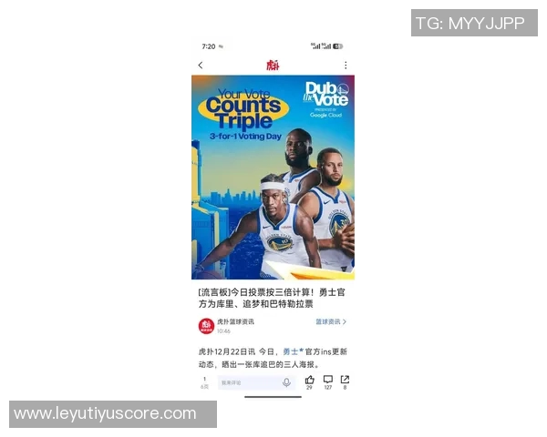 巴特勒重申不愿参加全明星投票仍落后西部第17位引发关注 巴特勒重申不愿参加全明星投票仍落后西部第17位引发关注