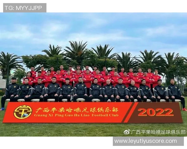 广西平果外援阿萨莫阿恢复良好表示会尽快回归赛场