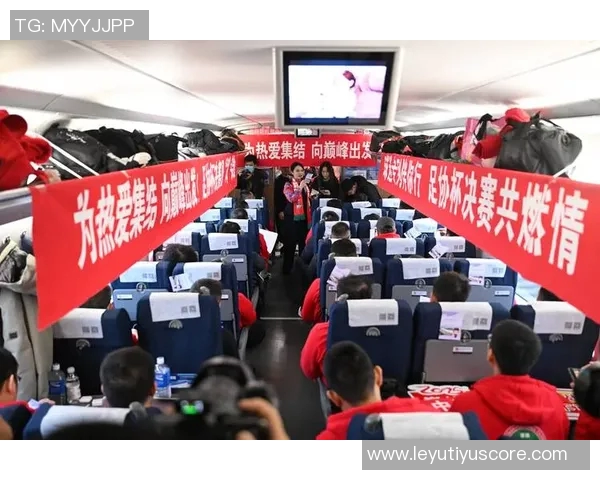 河南队足协杯决赛前续约主帅并开设六列球迷专列增强士气